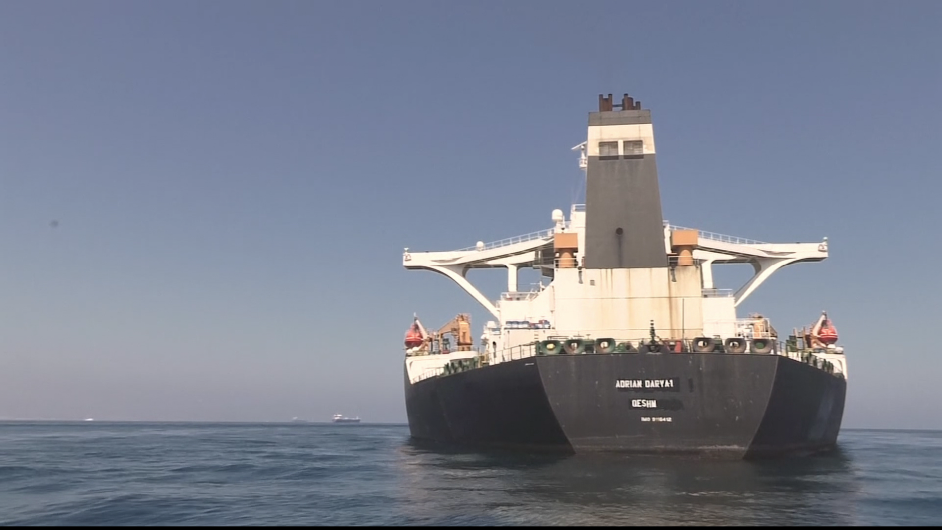 Berîtaniya balyozê Iranê li Londonê bangihêştî wezareta derve dike û radighîne